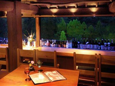 Iyashi-No-Sato Kiyashiki Hotel Minamioguni Kültér fotó